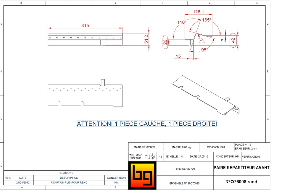 PAIRE REPARTITEUR AVANT SERIE 760