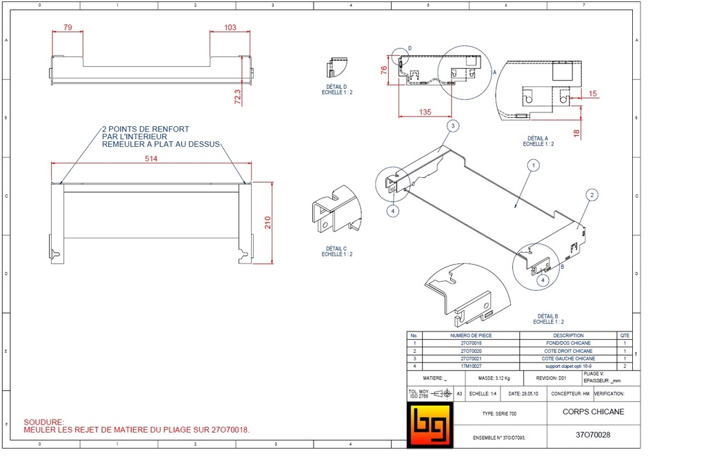 CORPS CHICANE SOUDE SERIE 700