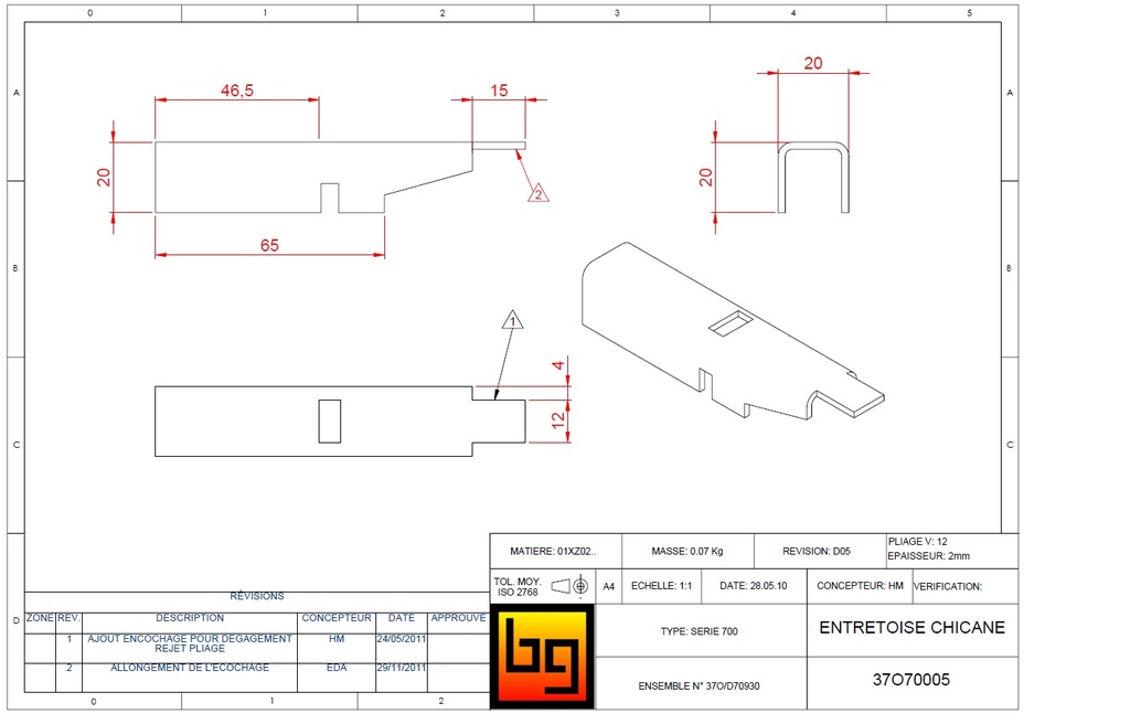 ENTRETOISE CHICANE SERIE 700