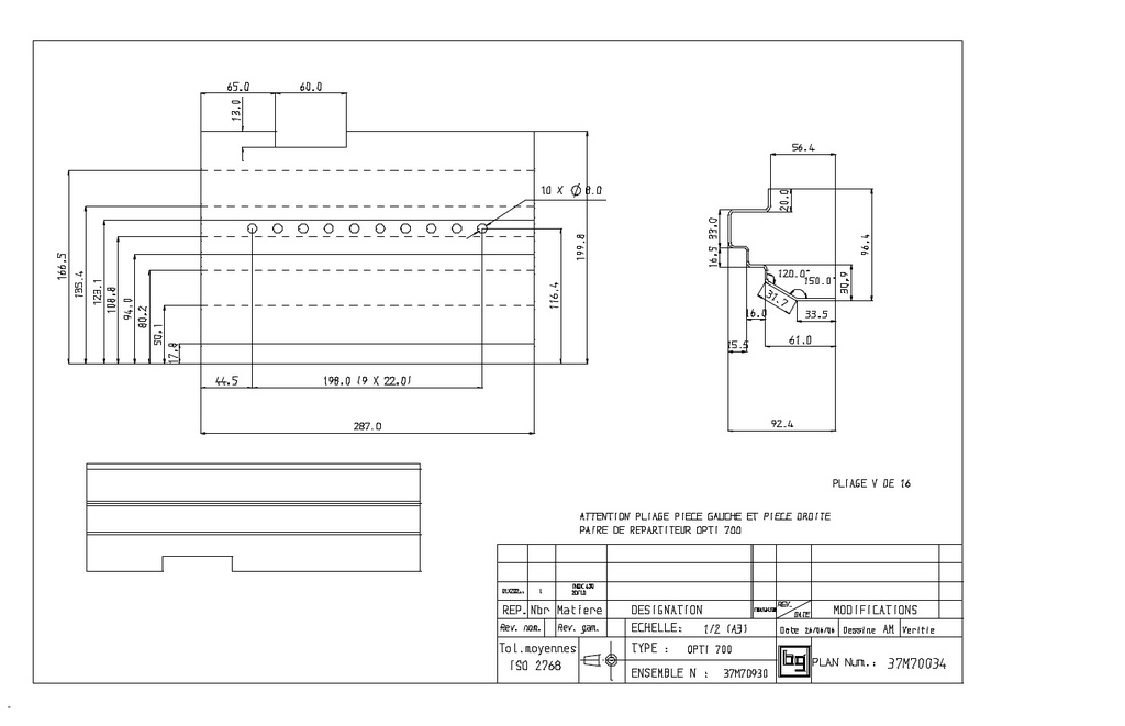 PAIRE DE REPARTITEURS  OPTI 700