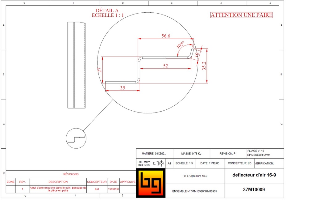 PAIRE DEFLECTEUR D AIR 16-9