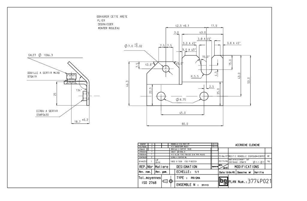 ACCROCHE CLENCHE PRISMA