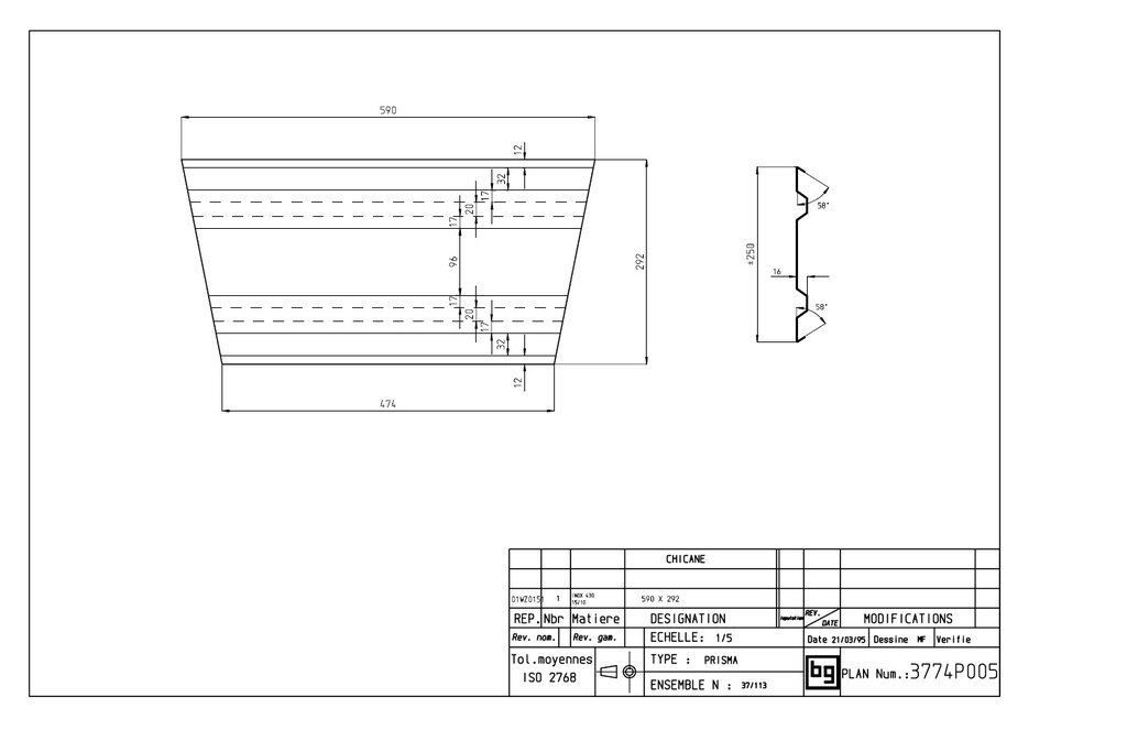 CHICANE PRISMA 590 x 250