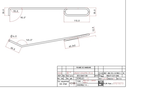 [07Q70073] POIGNEE FIL PRESTIGE-COMF-PHENIX